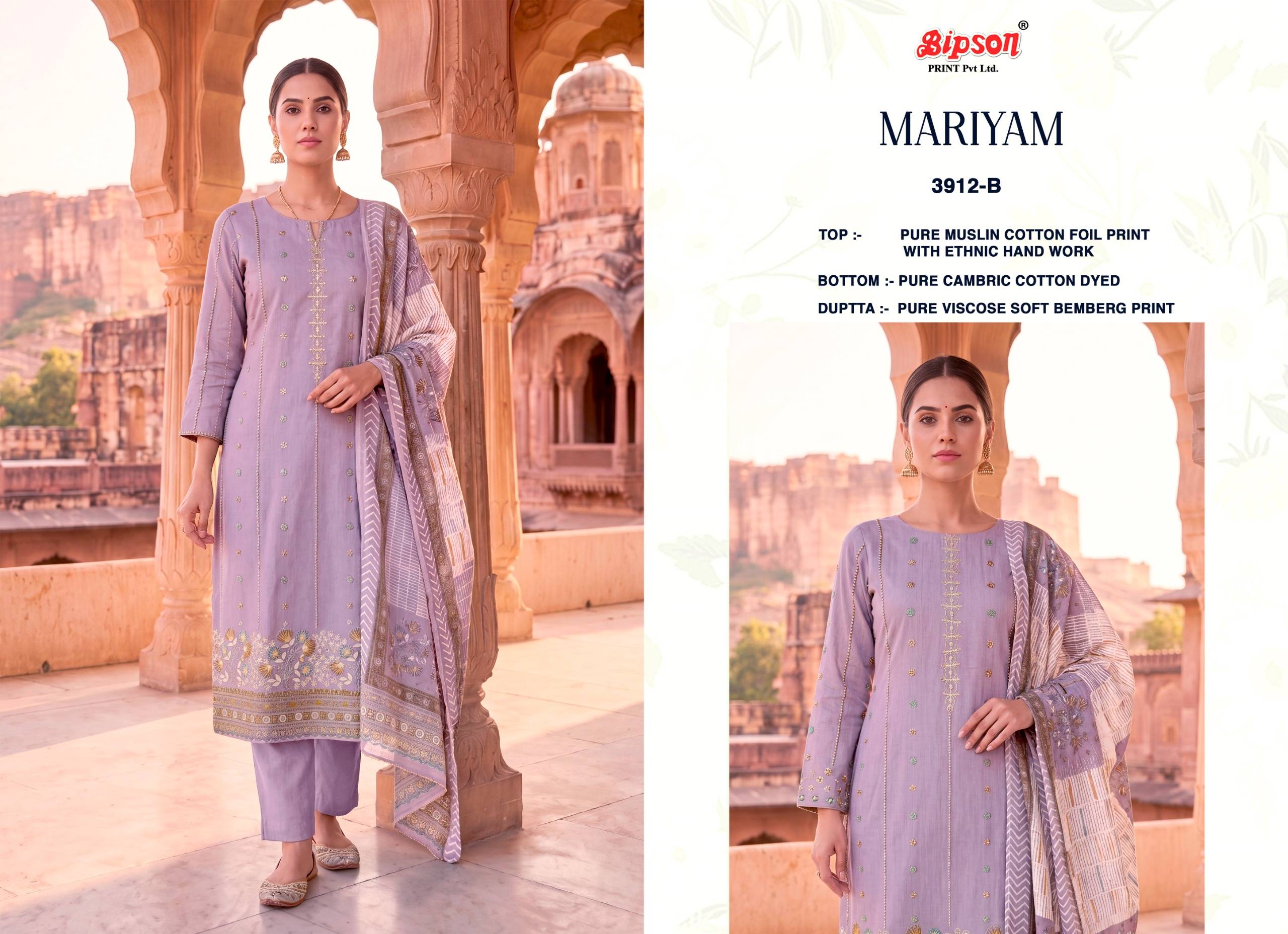 MARIYAM - 3912 Series By BIPSON PRINTS Stylish Beautiful Colourful Pure Muslin Cotton Dresses At Wholesale Price